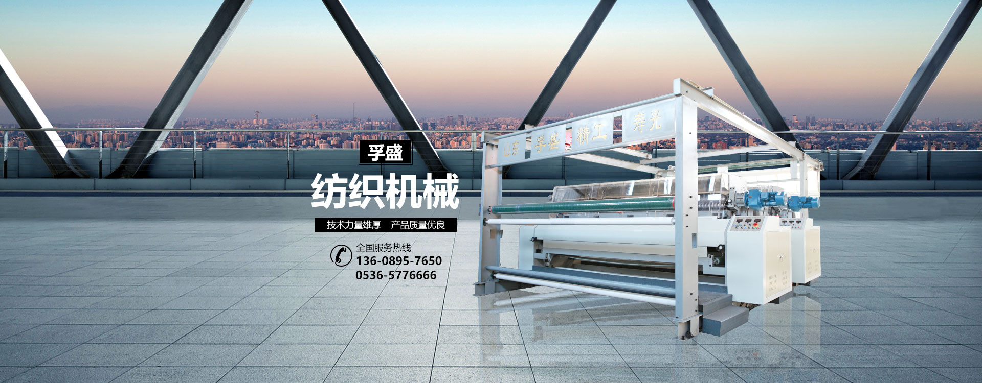 AYX爱游戏哪个国家的