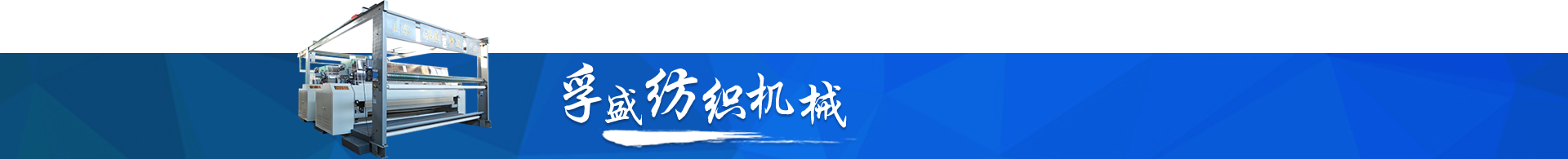 AYX爱游戏哪个国家的