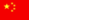 AYX爱游戏哪个国家的