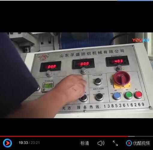 AYX爱游戏哪个国家的视频展示